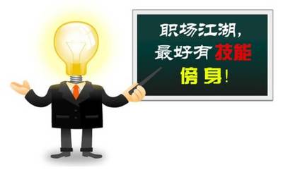 【招生】参加技能培训,有机会享受政府补贴!嘉定人不能错过!
