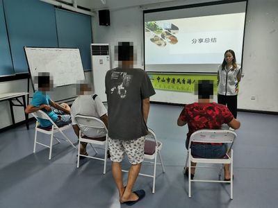 "走出迷雾,找到出路"古镇开展第四期戒毒康复人员职业技能培训