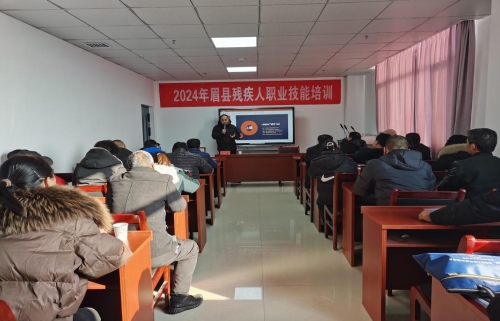 文化筑基 红色塑魂 农科强技 宝鸡开放大学职业技能培训的实践探索