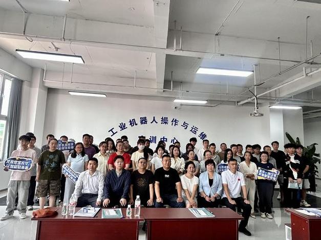 山西汇顺职业技能培训学校人工智能公益培训顺利开班